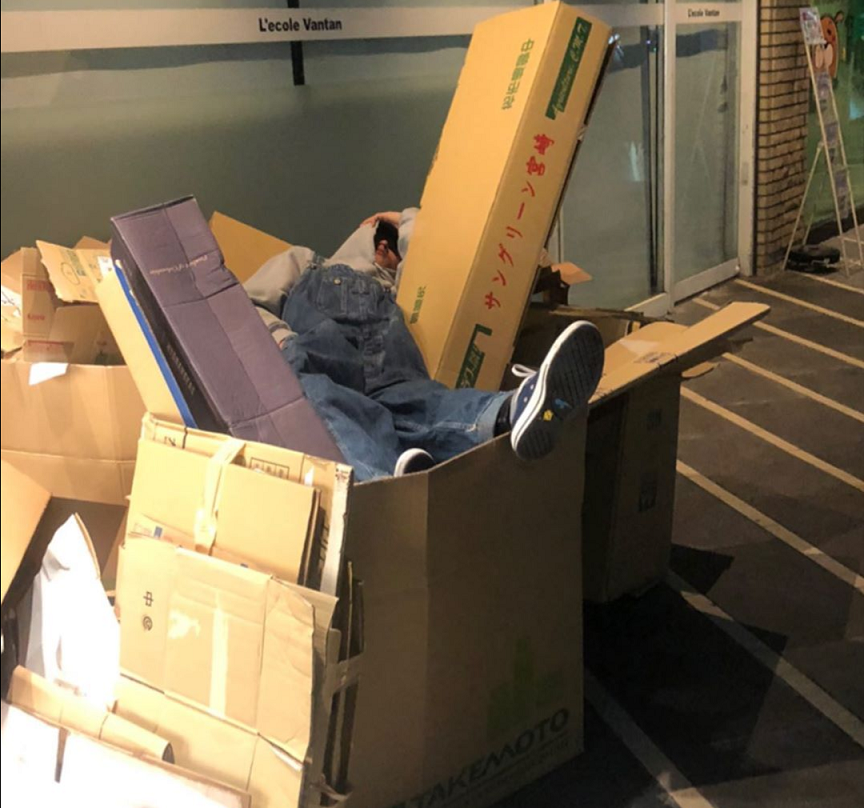 Uniknya warga jepang